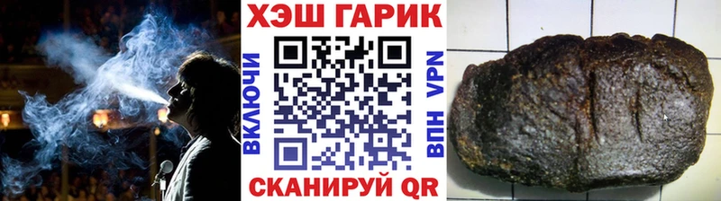 Виды наркоты Лесосибирск Cocaine  ГАШИШ  МАРИХУАНА 