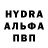 Бошки Шишки THC 21% Egor Zim