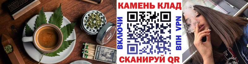 Cannafood конопля  Лесосибирск 