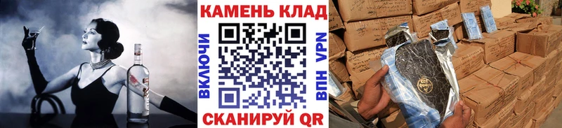 сайты даркнета какой сайт  даркнет сайт  Лесосибирск  ГАШ убойный 