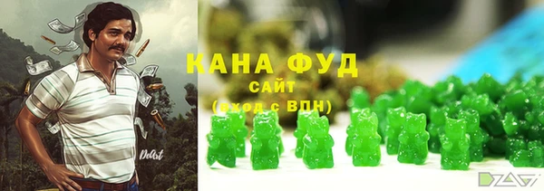 экстази Алексин