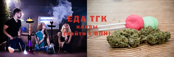 сатива Алексеевка