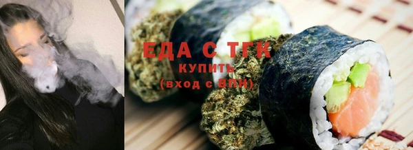 круглые Алзамай