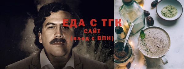 круглые Алзамай