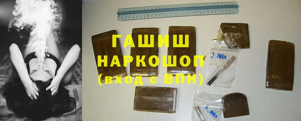 сатива Алексеевка