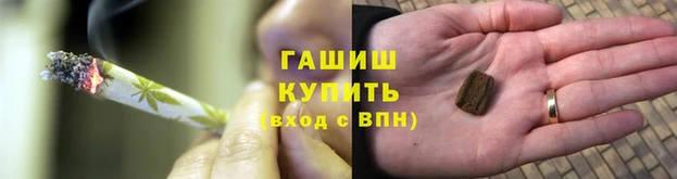 круглые Алзамай