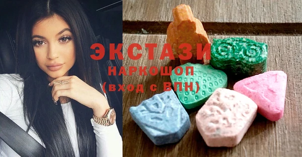 сатива Алексеевка