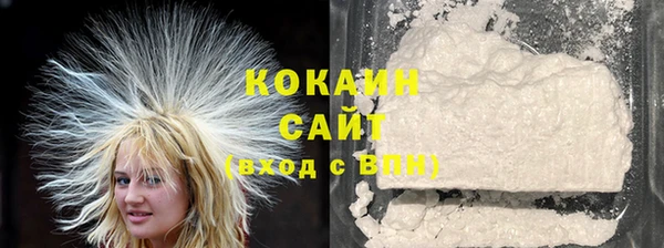экстази Алексин