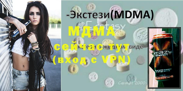 сатива Алексеевка