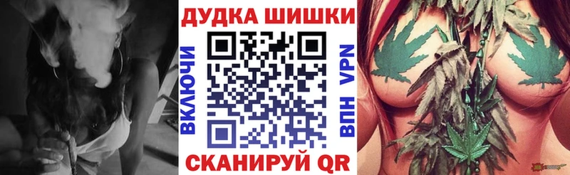 Шишки марихуана тримм Лесосибирск